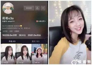 黑哥爆料新闻视频 第2张 黑哥爆料新闻视频 第2张