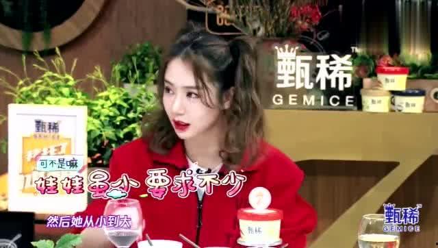 鸡西爆料女孩是谁呀视频,鸡西爆料女孩身份之谜 第3张 鸡西爆料女孩是谁呀视频,鸡西爆料女孩身份之谜 第3张