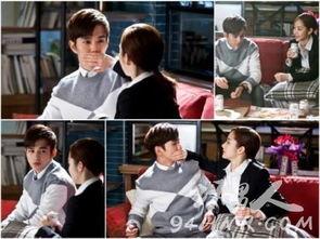 remember 韩剧在线观看,穿越时空的回忆之旅韩剧在线观看攻略 第2张 remember 韩剧在线观看,穿越时空的回忆之旅韩剧在线观看攻略 第2张