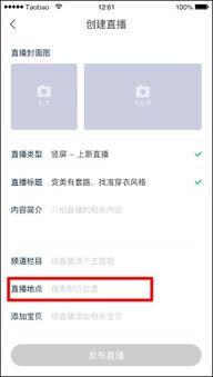 短视频投稿入口生活爆料,生活百态——短视频投稿入口生活爆料精选 第2张 短视频投稿入口生活爆料,生活百态——短视频投稿入口生活爆料精选 第2张