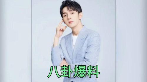 娱乐圈吃瓜爆料在哪看啊,揭秘吃瓜圣地,一网打尽热门八卦! 第3张 娱乐圈吃瓜爆料在哪看啊,揭秘吃瓜圣地,一网打尽热门八卦! 第3张