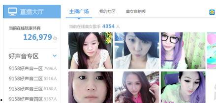 换肤事件爆料视频,视频爆料揭露惊人真相