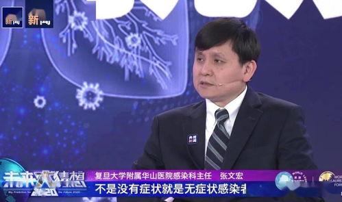 东莞林雪爆料最新消息,揭秘事件背后惊人真相