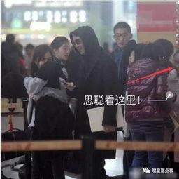 明星爆料狗腿视频大全图片