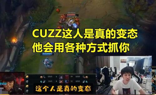 金咕咕最新爆料,揭秘娱乐圈幕后真相 第3张 金咕咕最新爆料,揭秘娱乐圈幕后真相 第3张