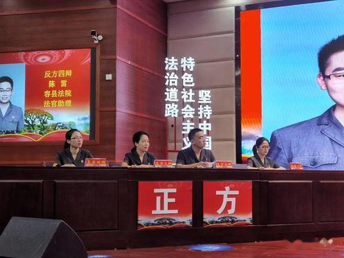 桂林新闻爆料正义浩然,正义浩然,揭露真相! 第2张 桂林新闻爆料正义浩然,正义浩然,揭露真相! 第2张